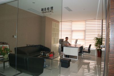 公司环境