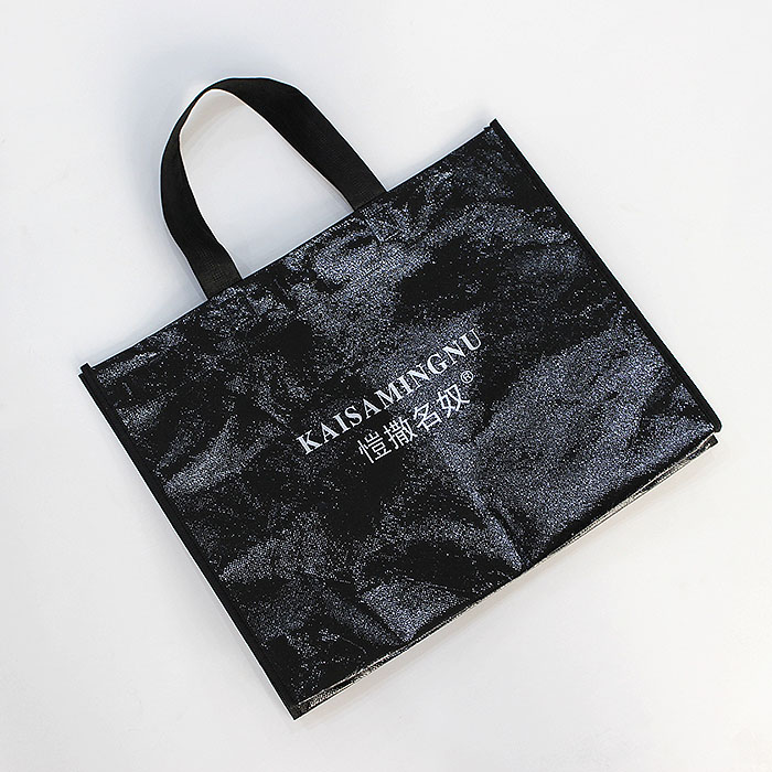 Reticule