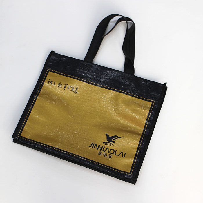 Reticule