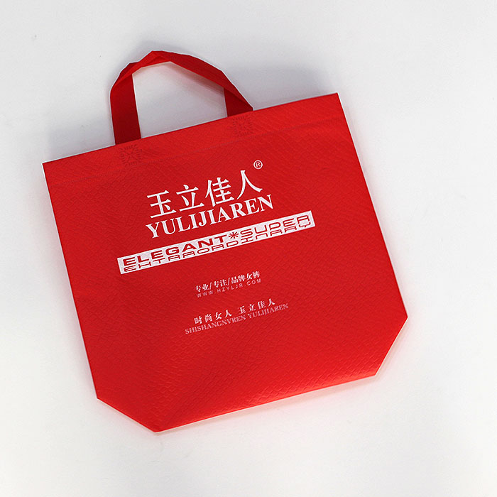 One-time forming non-woven handbag