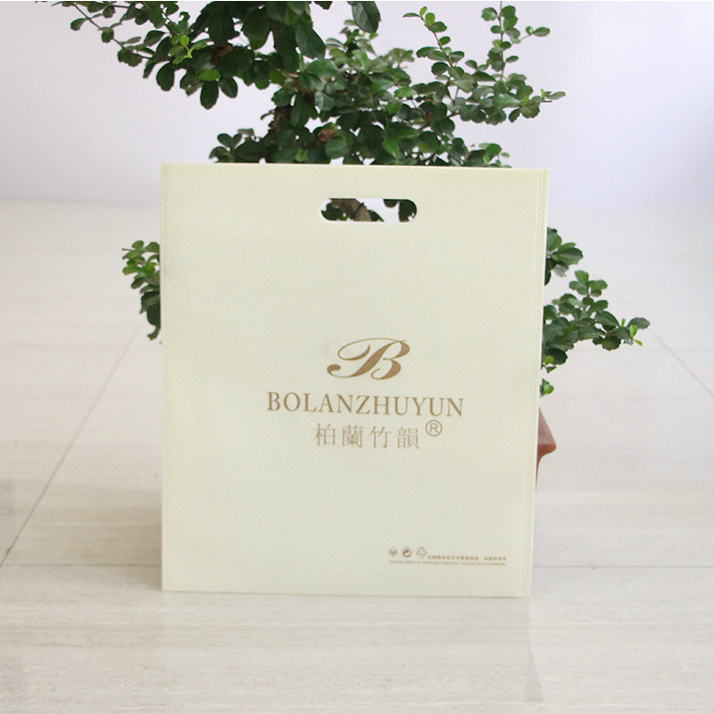 One-time forming non-woven handbag