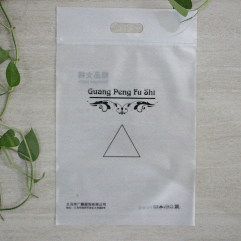 Sticker Paper Outer Bag