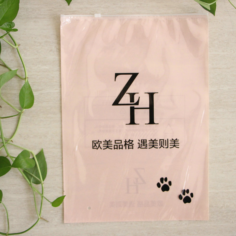 Zipper pocket
