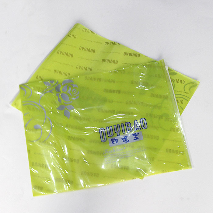 Zipper pocket