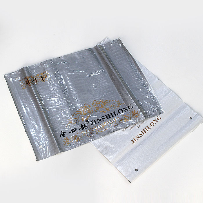 Zipper pocket