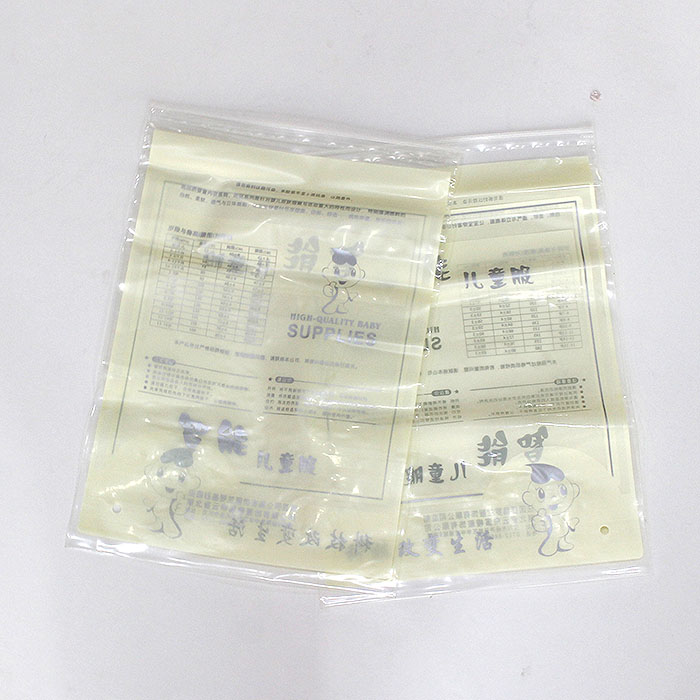 Zipper pocket