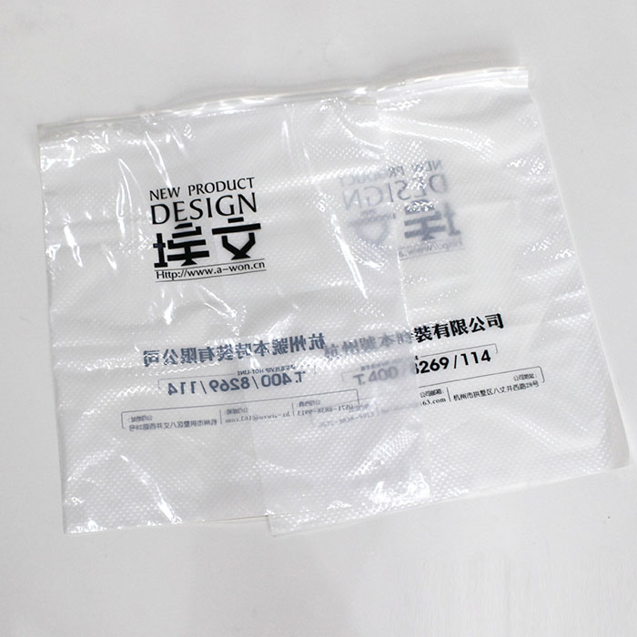 Zipper pocket