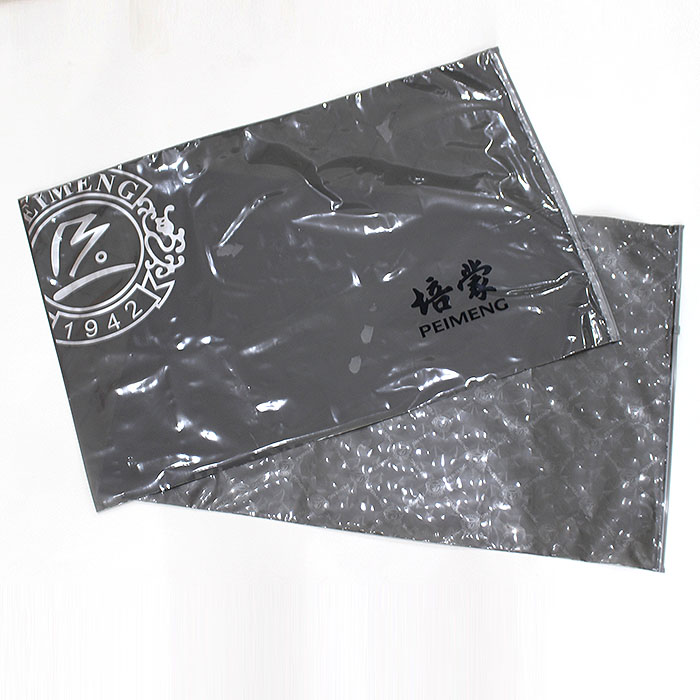 Zipper pocket