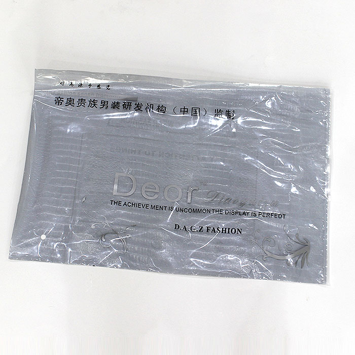 Zipper pocket