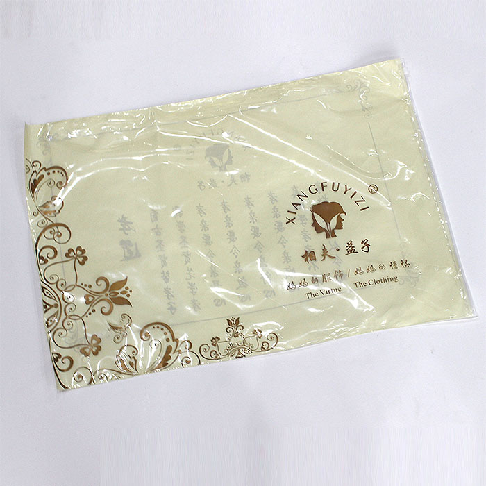 Zipper pocket