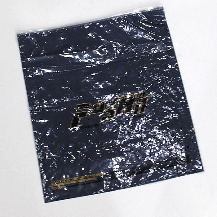 Zipper pocket