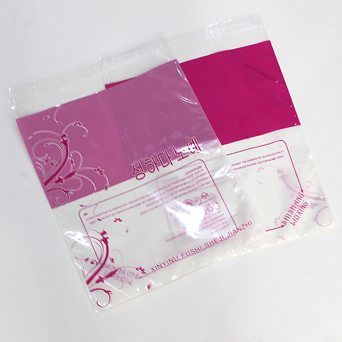 Sticker Paper Outer Bag