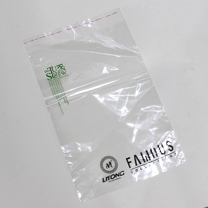 Sticker Paper Outer Bag