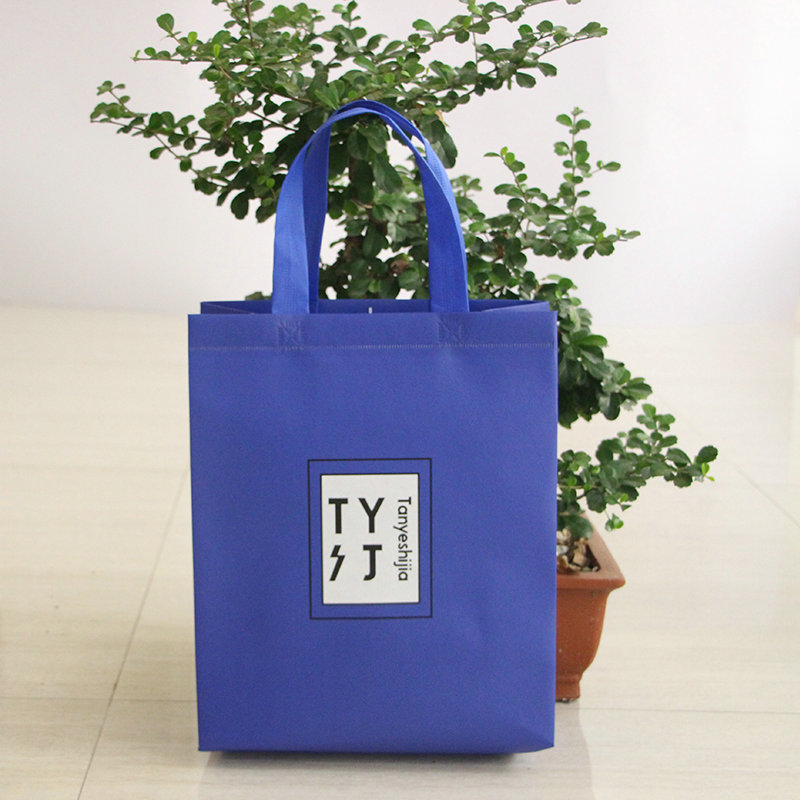 One-time forming non-woven handbag