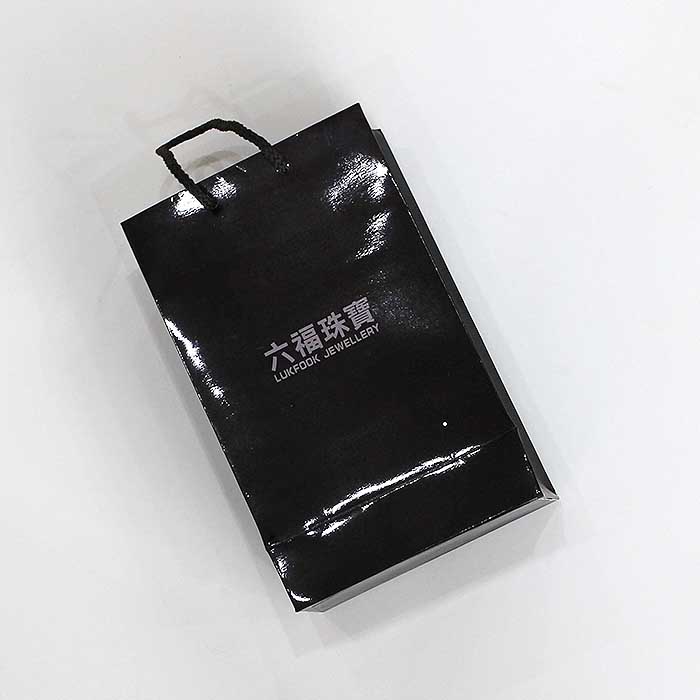 Paper bag